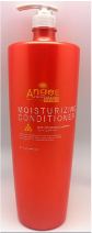 Moisturizing Conditioner (for all types hair）