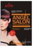 Angel catalog small
